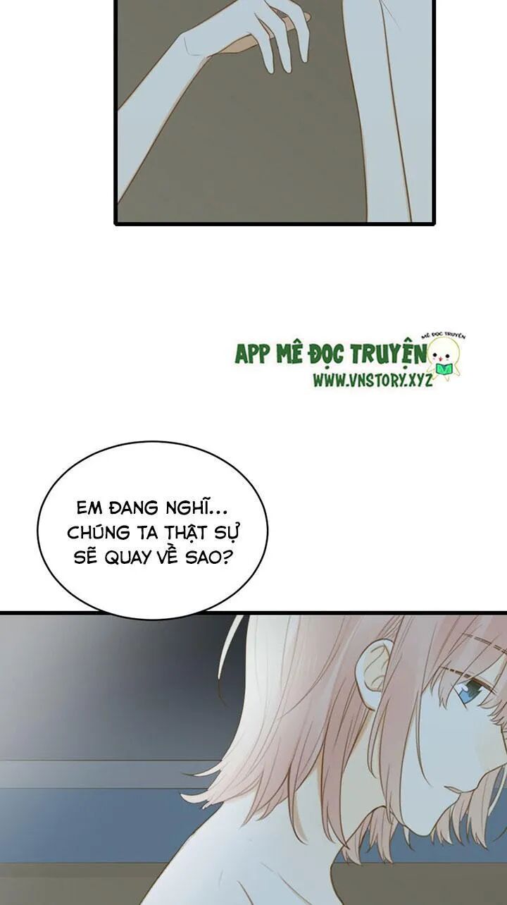 Sinh Hạ Long Chủng: Chapter 103: Anh cần em