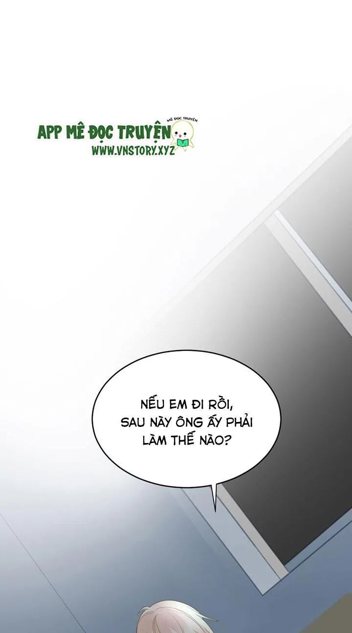 Sinh Hạ Long Chủng: Chapter 103: Anh cần em