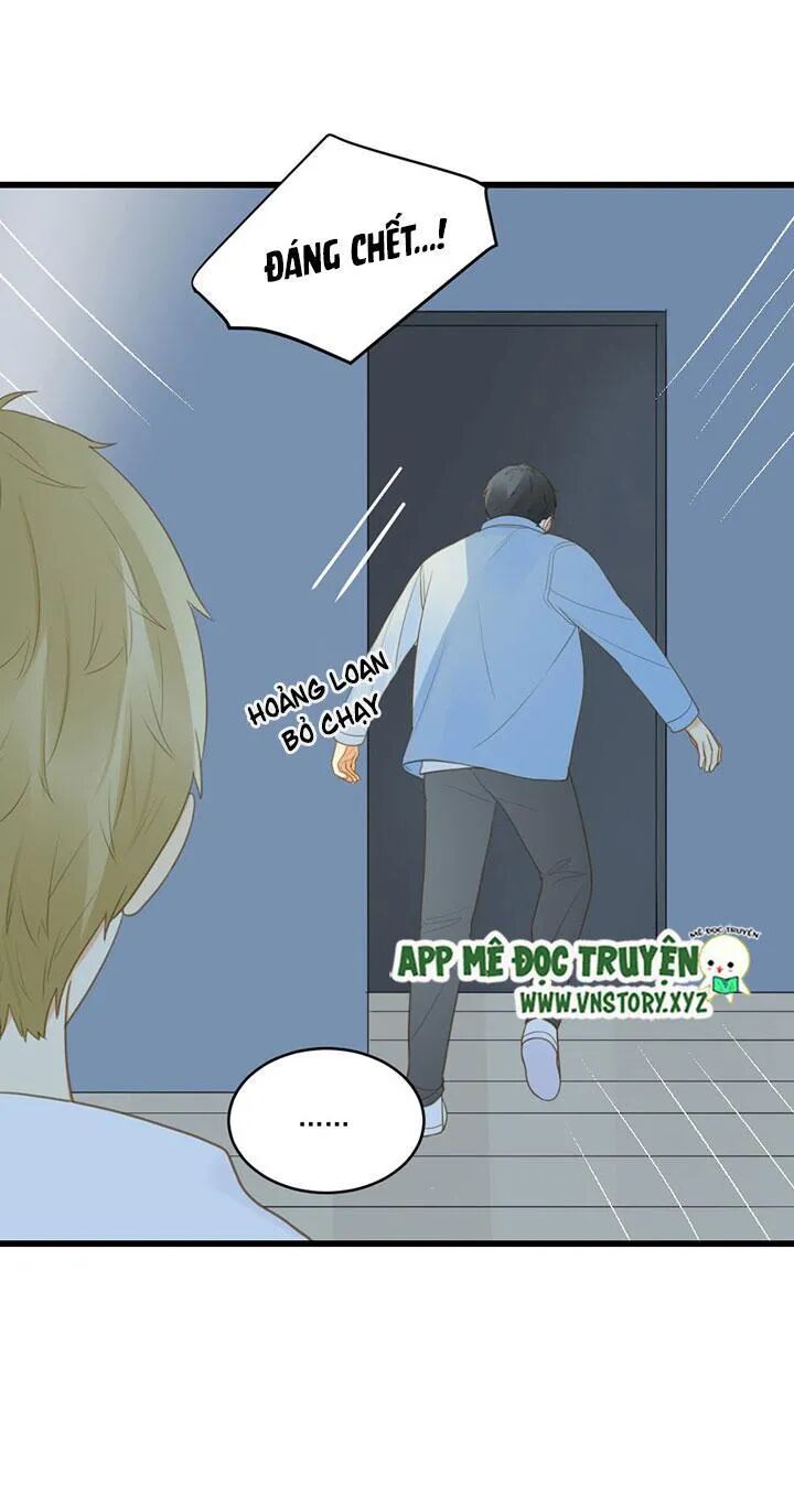 Sinh Hạ Long Chủng: Chapter 103: Anh cần em
