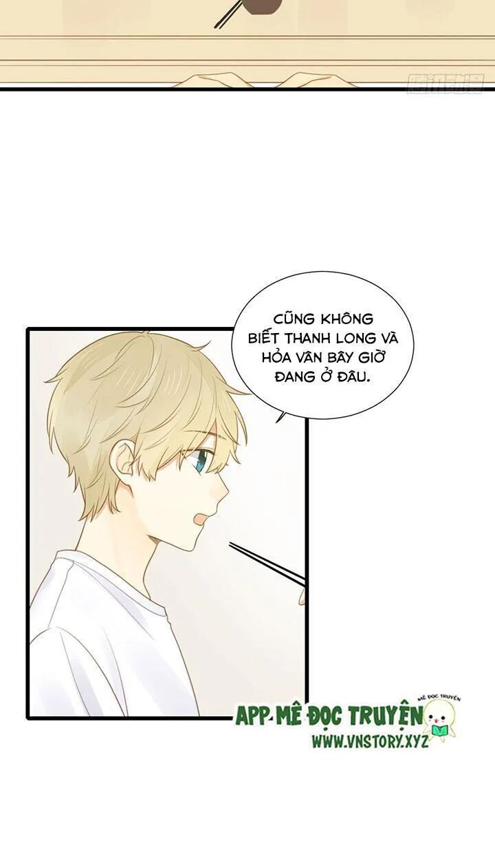 Sinh Hạ Long Chủng: Chapter 106: Khác biệt giữa anh và em trai