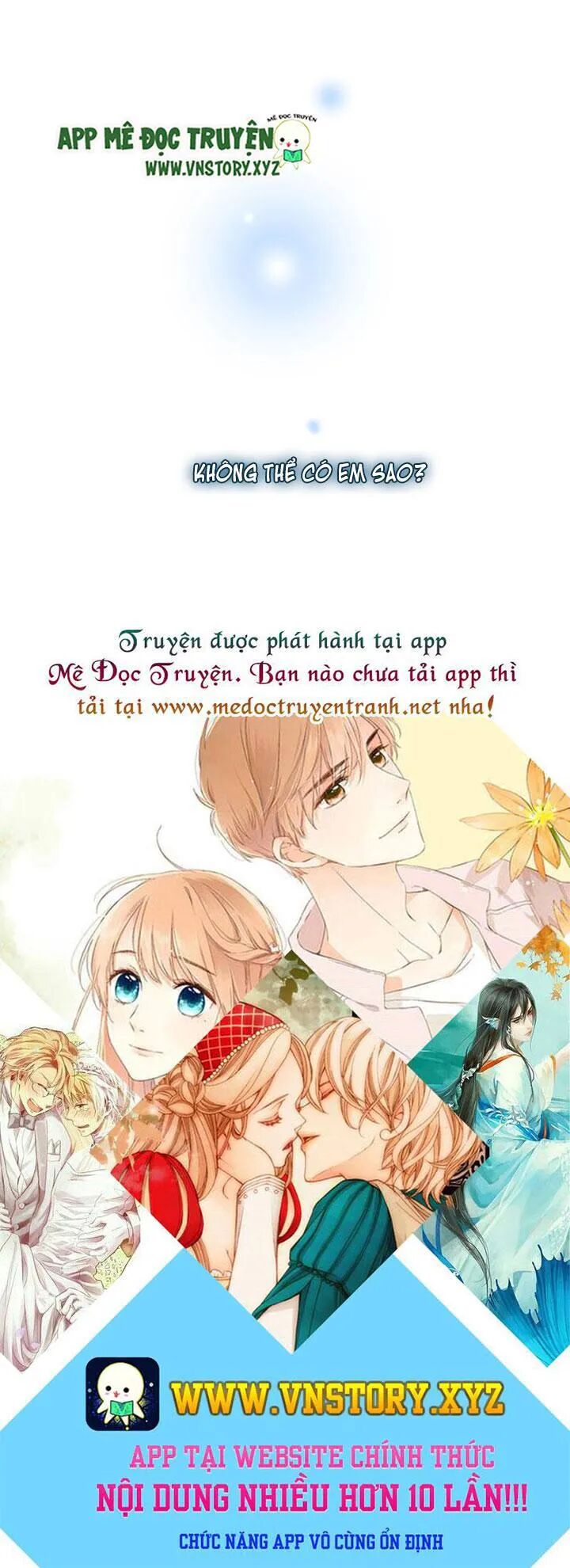 Sinh Hạ Long Chủng: Chapter 106: Khác biệt giữa anh và em trai