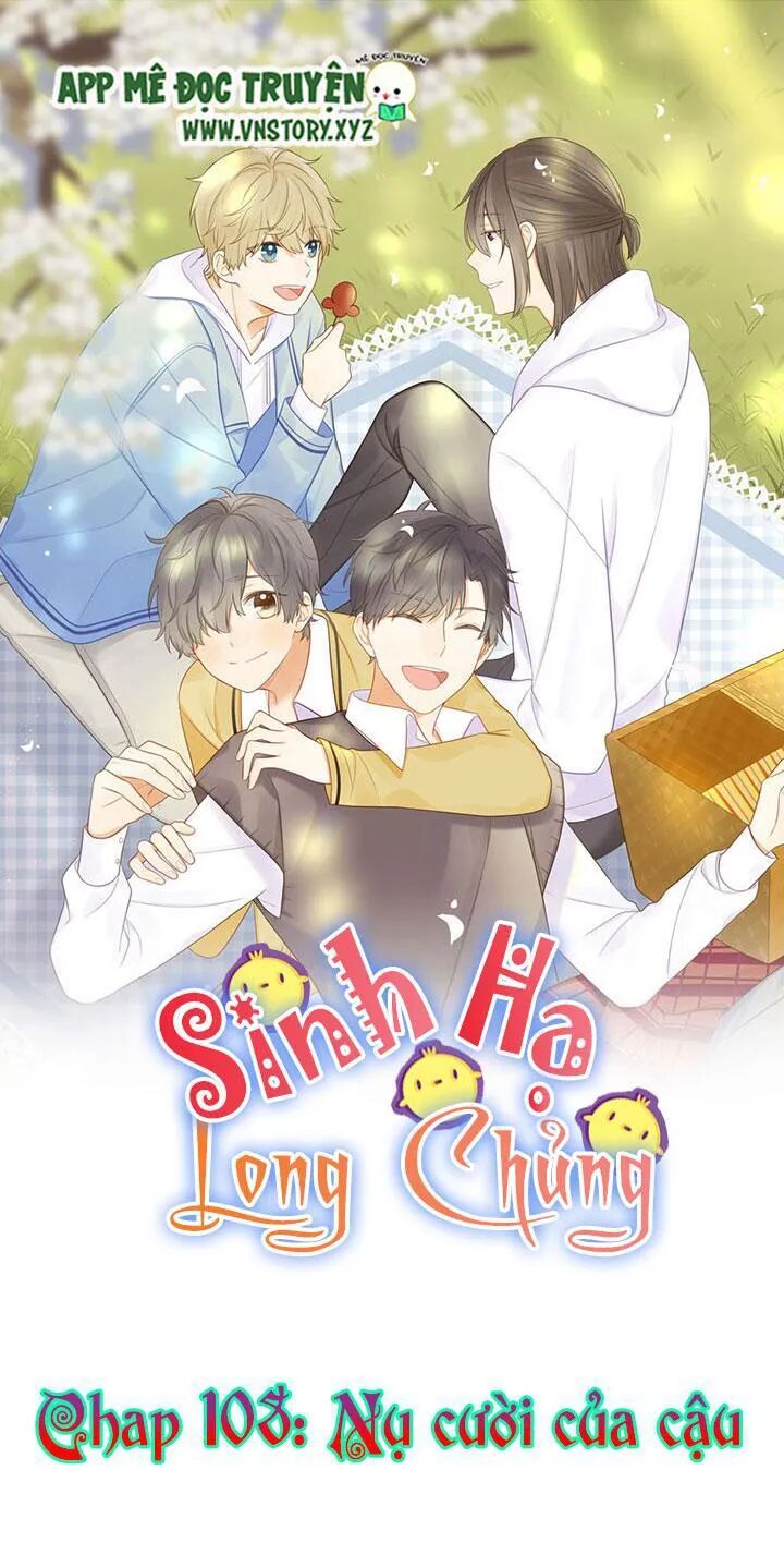 Sinh Hạ Long Chủng: Chapter 108: Nụ cười của cậu