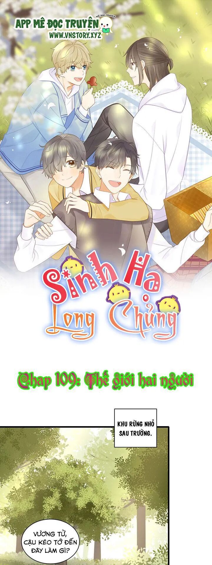Sinh Hạ Long Chủng: Chapter 109: Thế giới hai người
