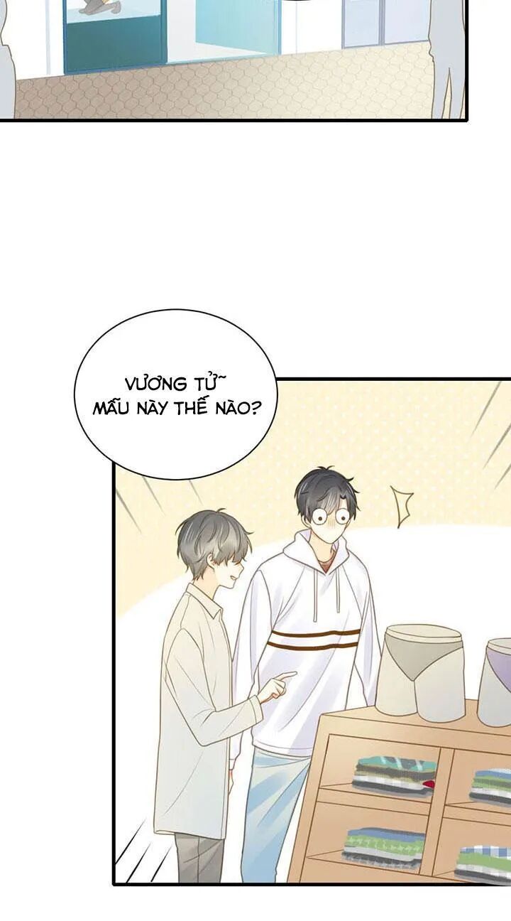 Sinh Hạ Long Chủng: Chapter 109: Thế giới hai người