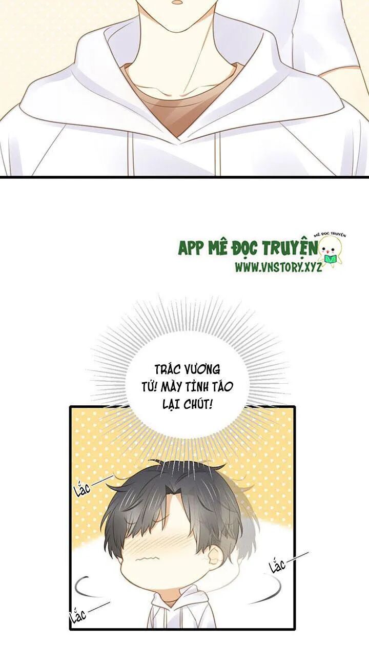 Sinh Hạ Long Chủng: Chapter 109: Thế giới hai người