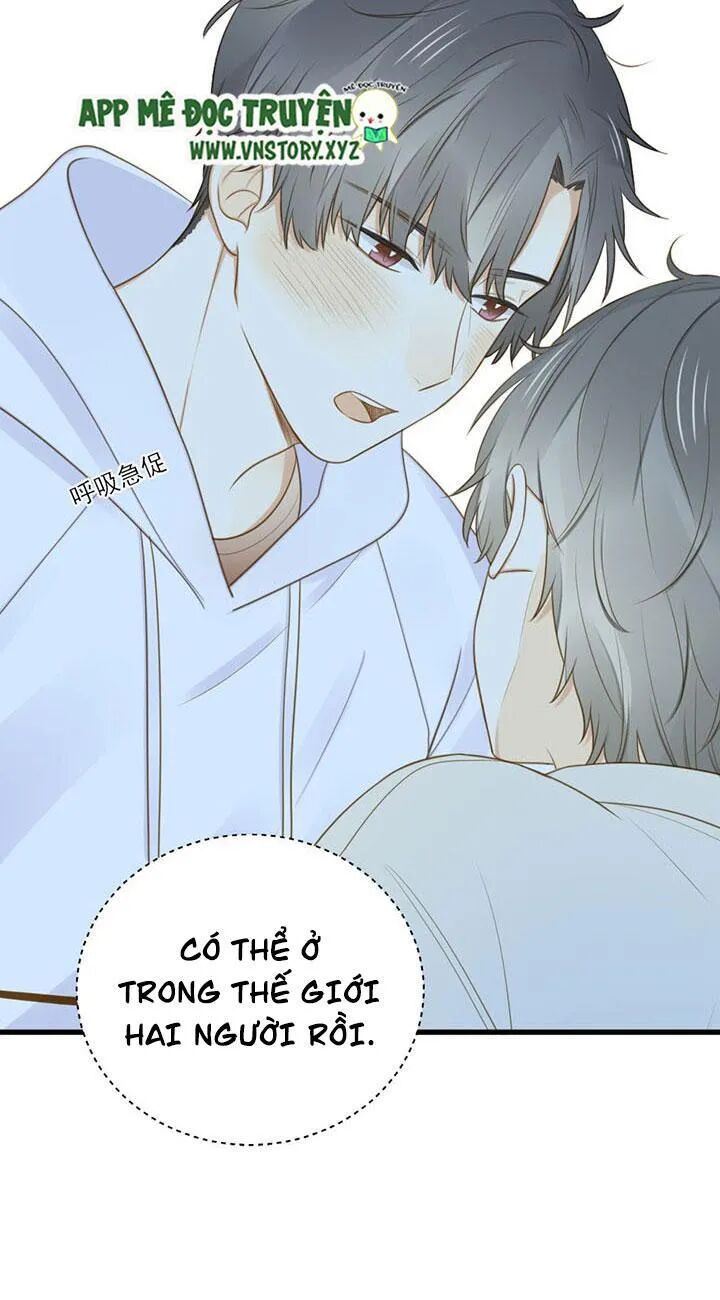 Sinh Hạ Long Chủng: Chapter 109: Thế giới hai người