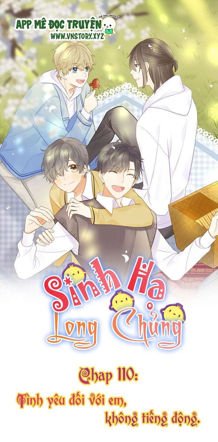 Sinh Hạ Long Chủng: Chapter 110: Tình yêu đối với em, không tiếng động