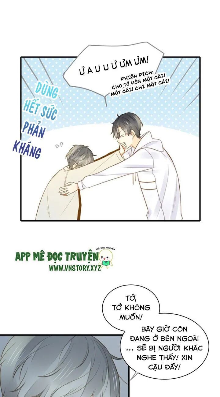 Sinh Hạ Long Chủng: Chapter 110: Tình yêu đối với em, không tiếng động