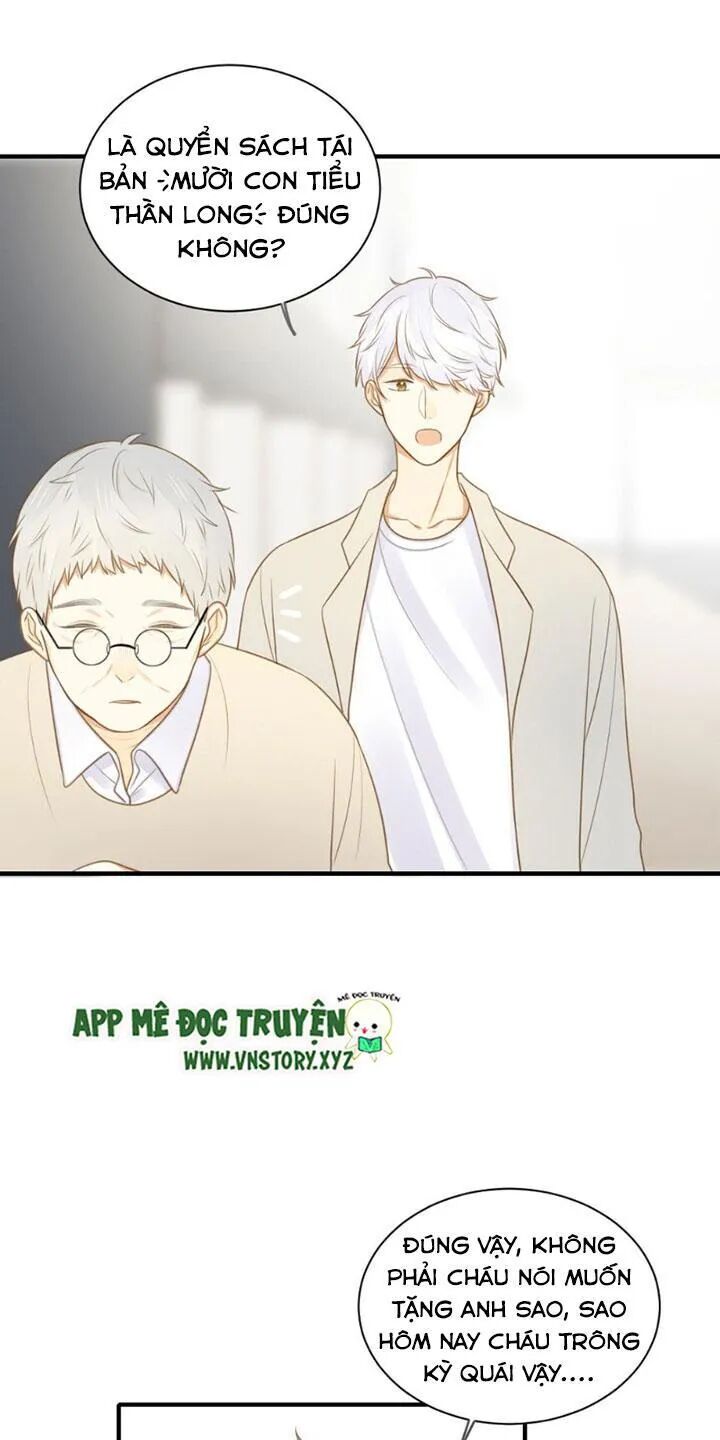 Sinh Hạ Long Chủng: Chapter 110: Tình yêu đối với em, không tiếng động