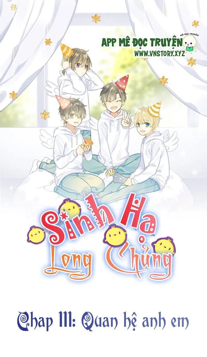 Sinh Hạ Long Chủng: Chapter 111: Quan hệ anh em