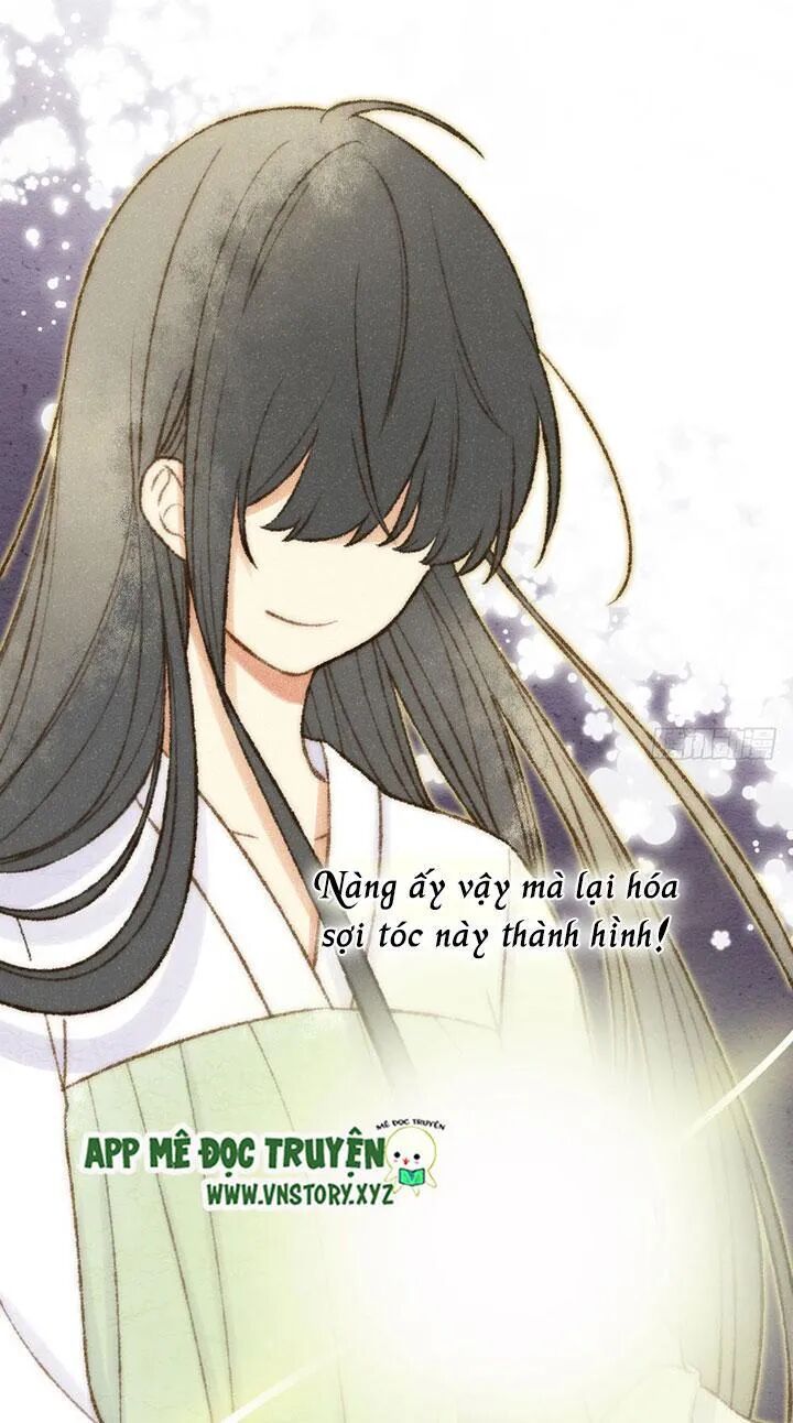 Sinh Hạ Long Chủng: Chapter 111: Quan hệ anh em