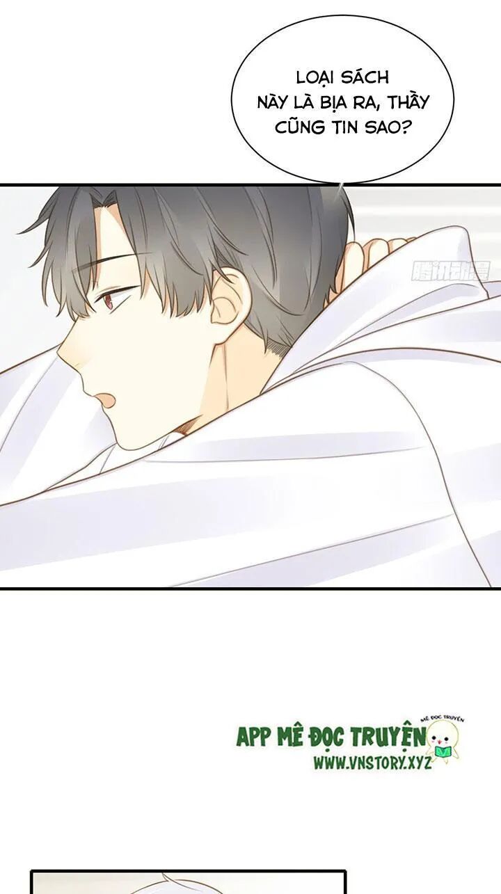 Sinh Hạ Long Chủng: Chapter 111: Quan hệ anh em