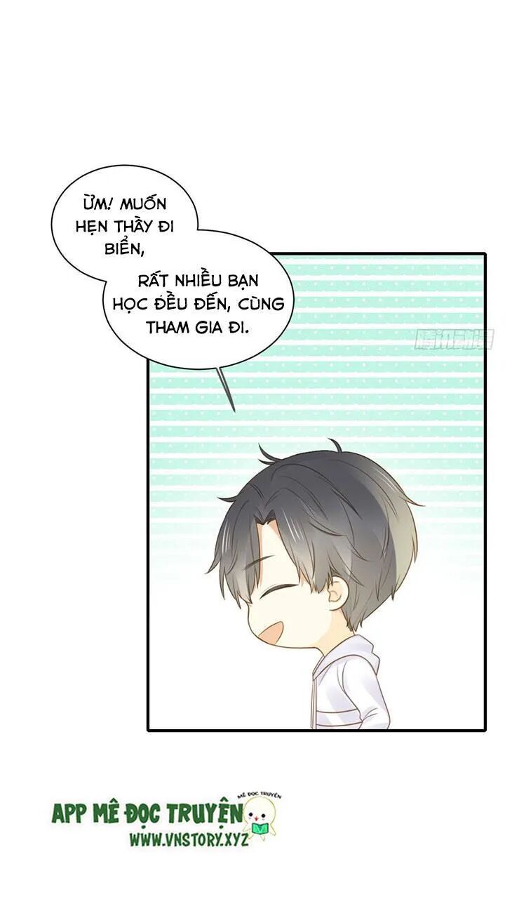 Sinh Hạ Long Chủng: Chapter 111: Quan hệ anh em