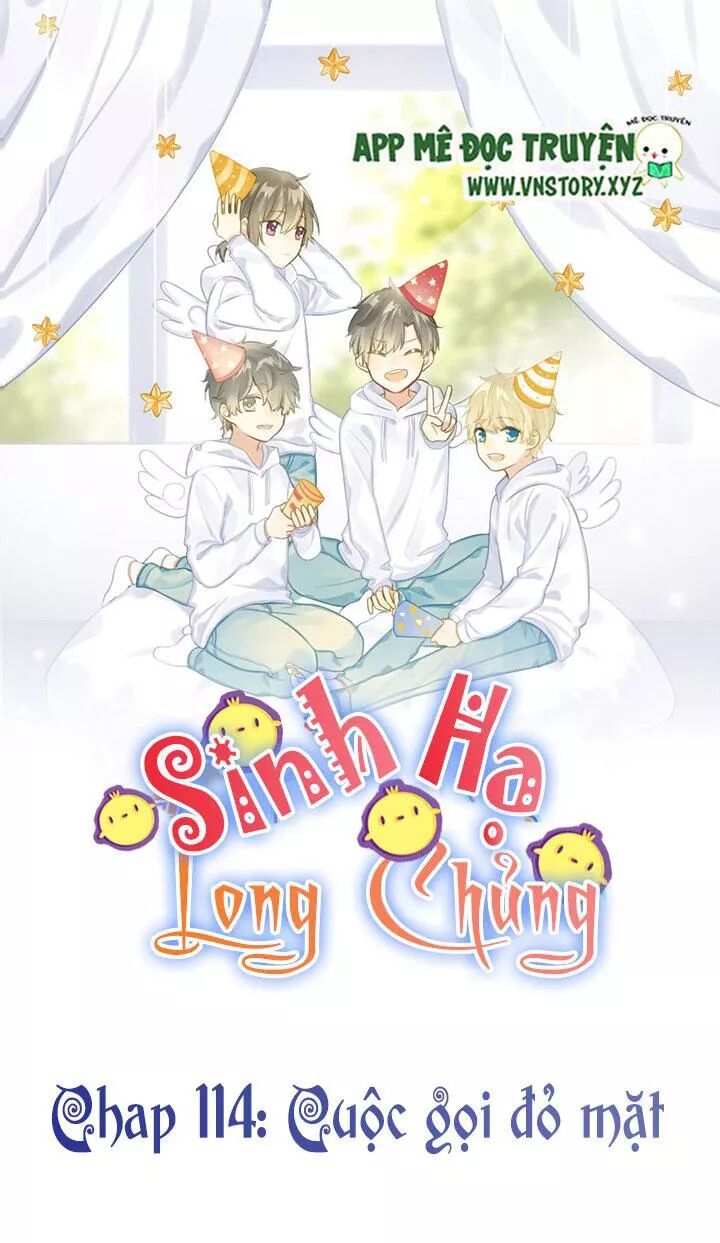 Sinh Hạ Long Chủng: Chapter 114: Cuộc gọi đỏ mặt