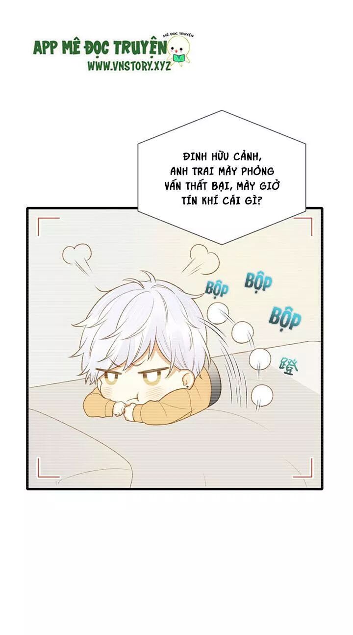 Sinh Hạ Long Chủng: Chapter 114: Cuộc gọi đỏ mặt