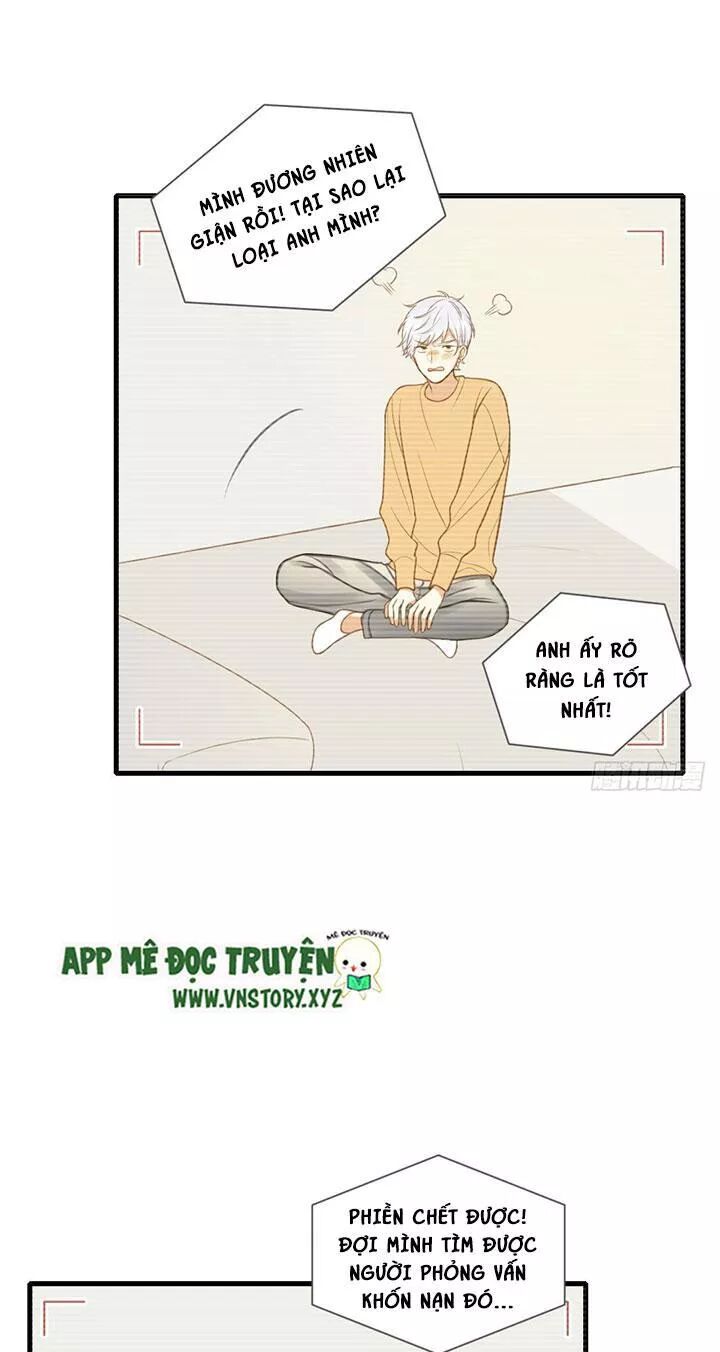 Sinh Hạ Long Chủng: Chapter 114: Cuộc gọi đỏ mặt