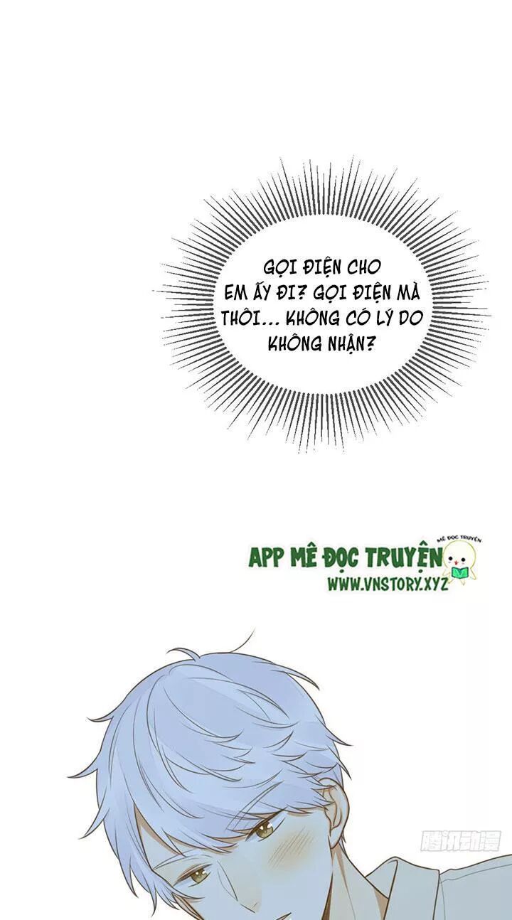Sinh Hạ Long Chủng: Chapter 114: Cuộc gọi đỏ mặt