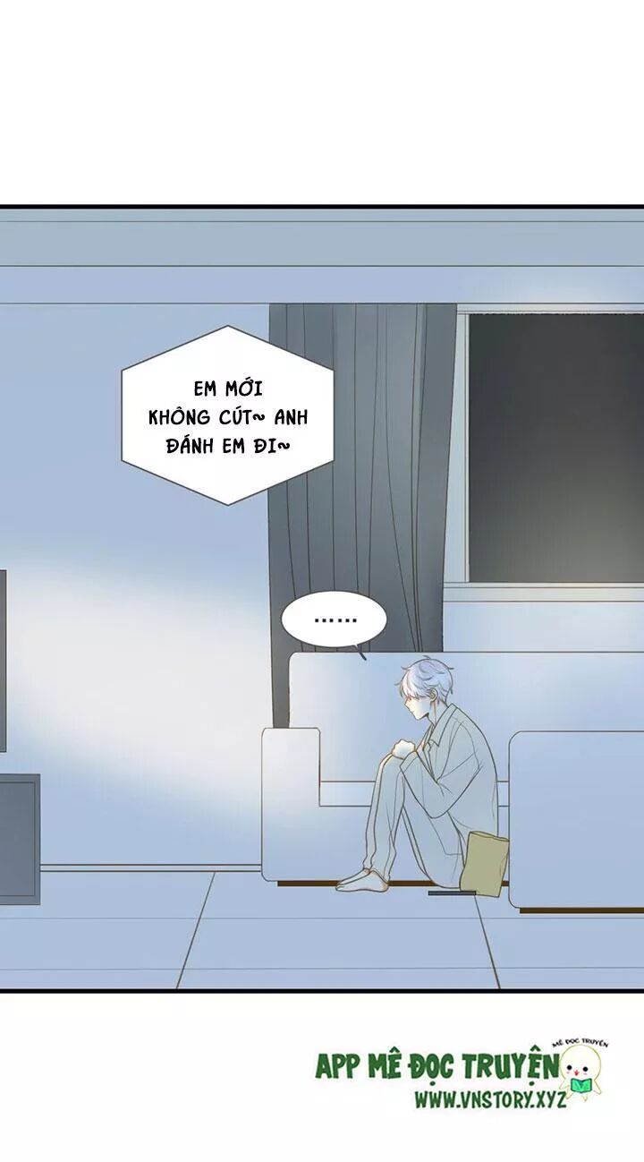 Sinh Hạ Long Chủng: Chapter 114: Cuộc gọi đỏ mặt