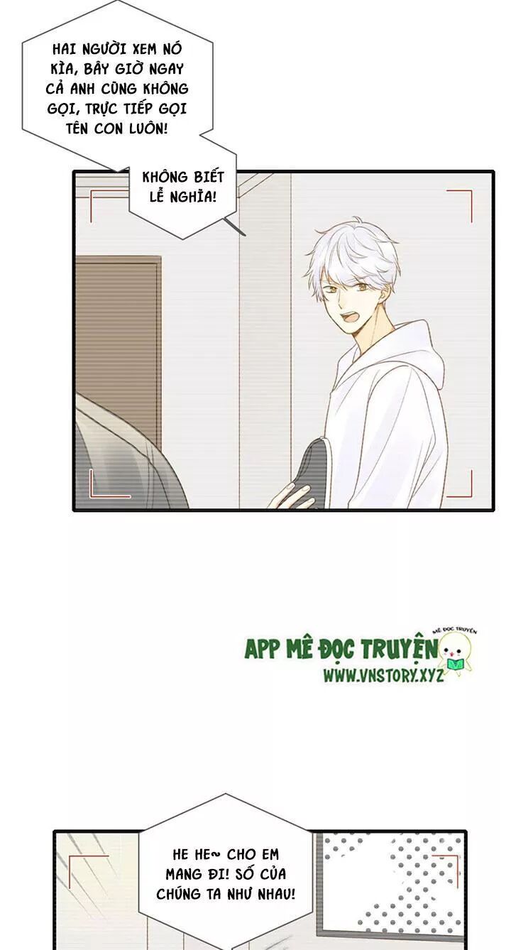 Sinh Hạ Long Chủng: Chapter 114: Cuộc gọi đỏ mặt