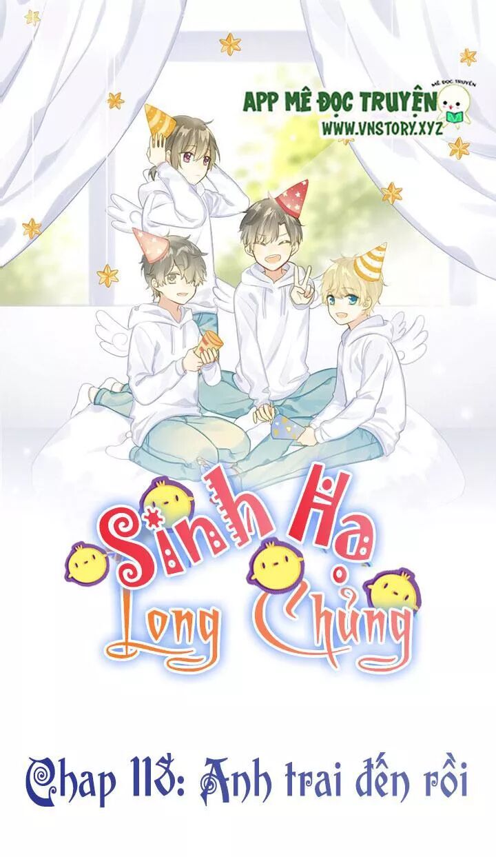 Sinh Hạ Long Chủng: Chapter 118: Anh trai đến rồi