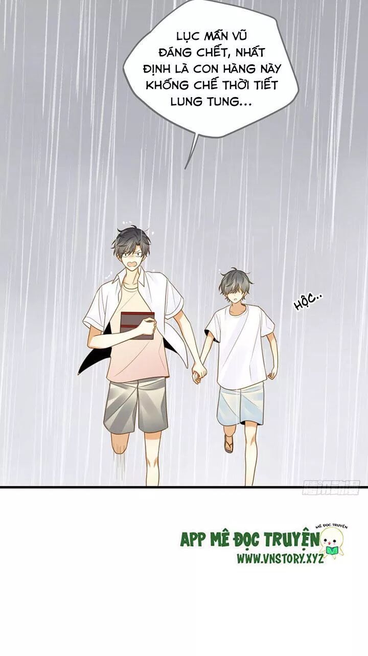 Sinh Hạ Long Chủng: Chapter 118: Anh trai đến rồi