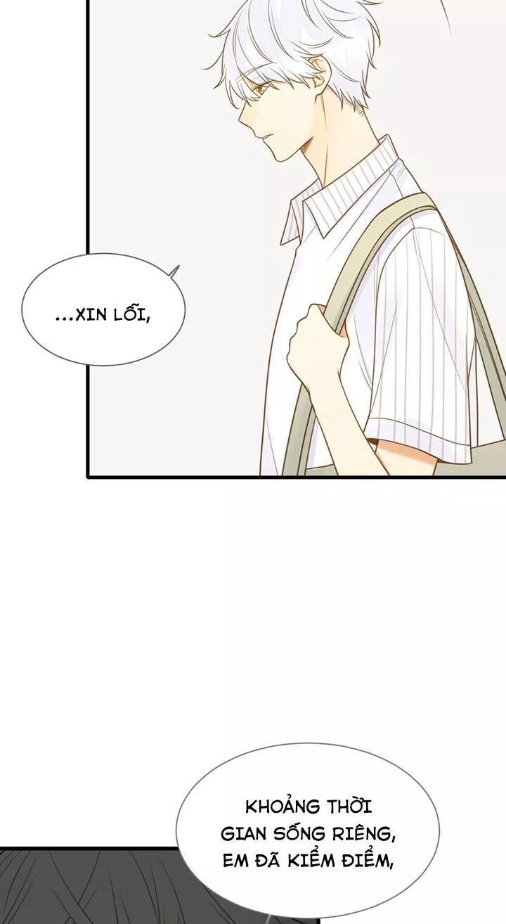 Sinh Hạ Long Chủng: Chapter 119: Anh và em ngốc nghếch