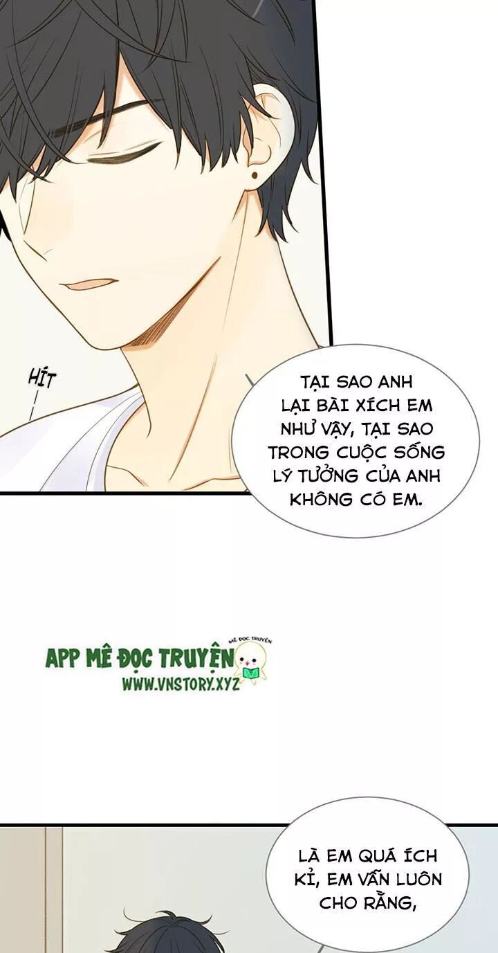Sinh Hạ Long Chủng: Chapter 119: Anh và em ngốc nghếch