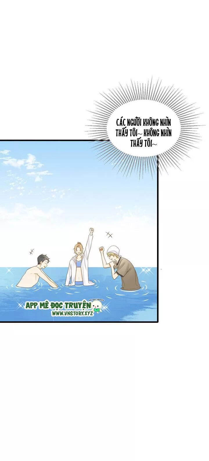 Sinh Hạ Long Chủng: Chapter 121: Đêm ngược thời gian bị lộ tẩy