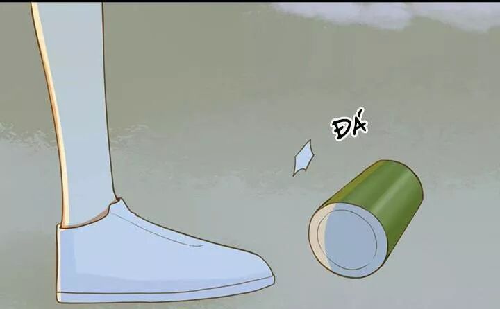 Sinh Hạ Long Chủng: Chapter 122: Phần hải đảo