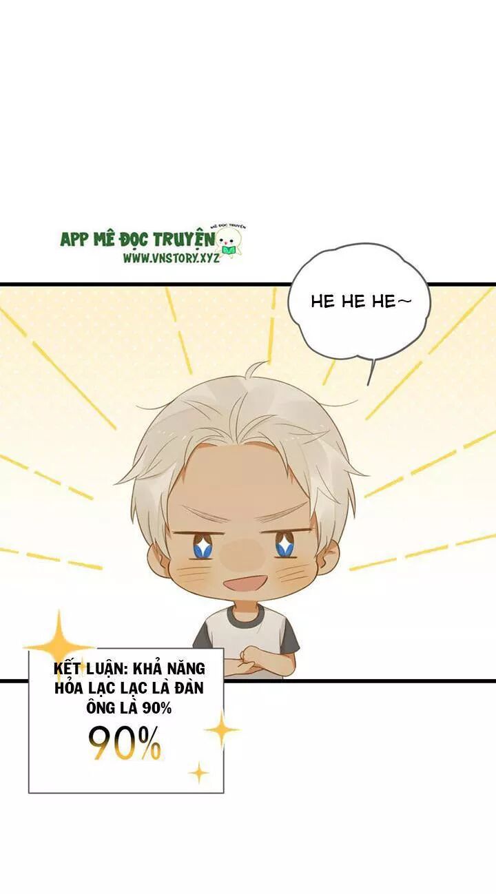 Sinh Hạ Long Chủng: Chapter 124: Đừng để bị phát hiện