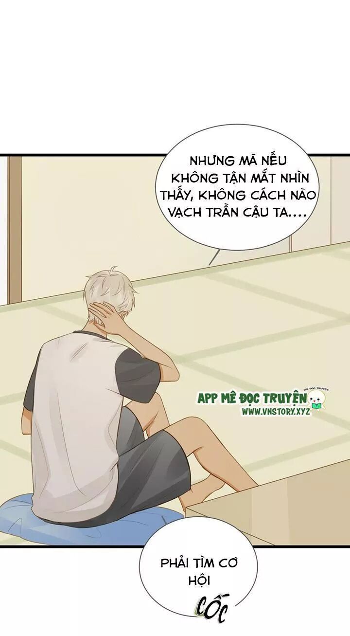 Sinh Hạ Long Chủng: Chapter 124: Đừng để bị phát hiện
