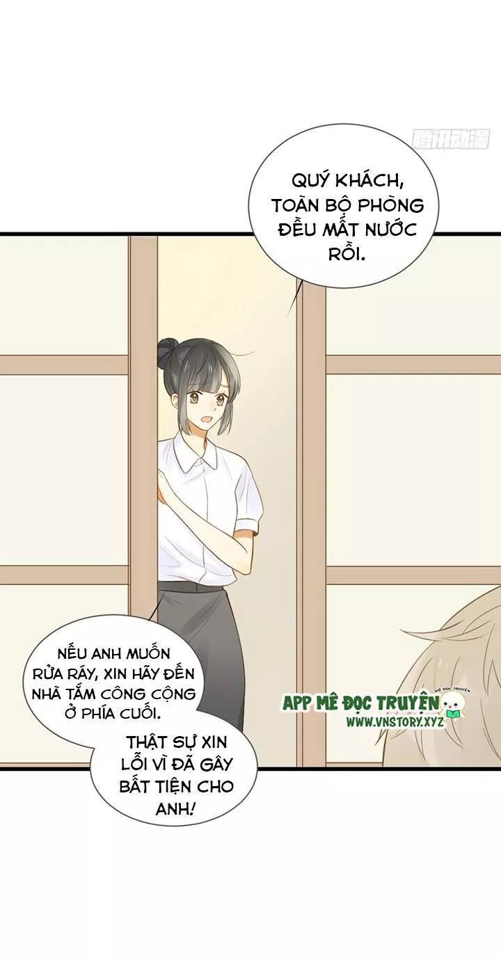 Sinh Hạ Long Chủng: Chapter 124: Đừng để bị phát hiện