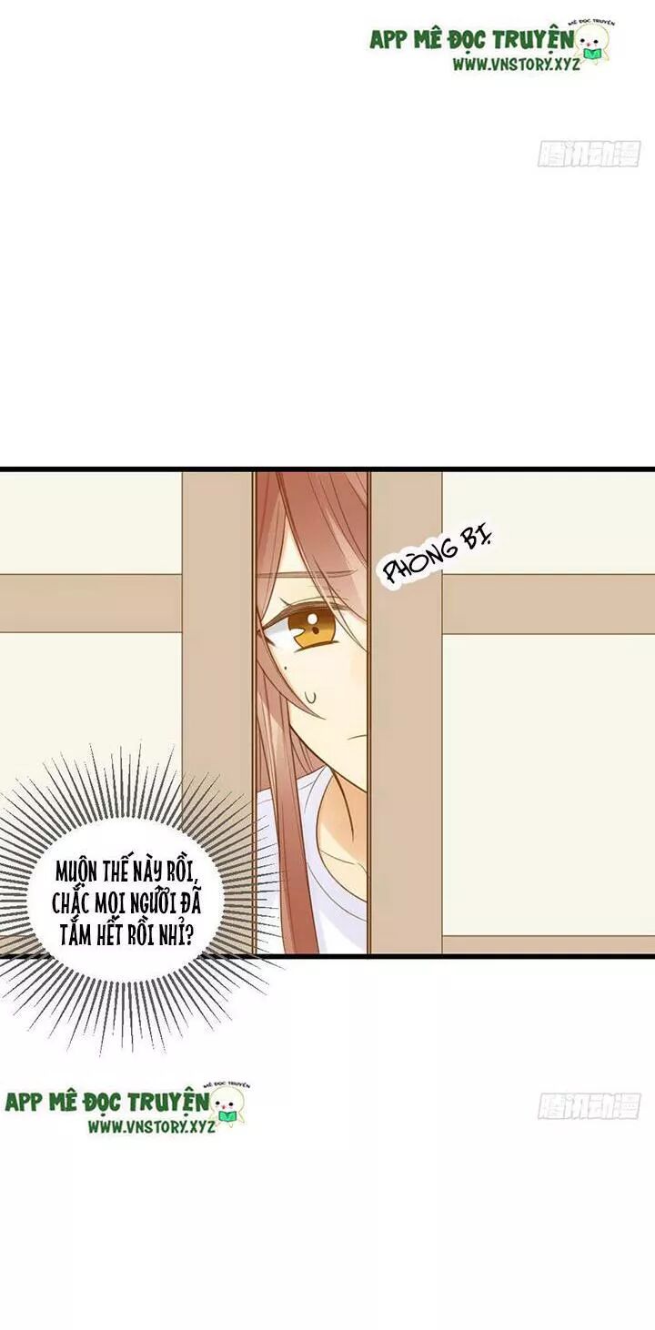 Sinh Hạ Long Chủng: Chapter 124: Đừng để bị phát hiện