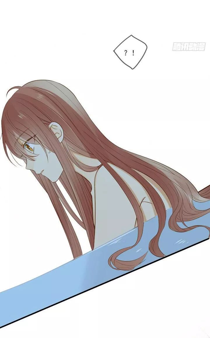 Sinh Hạ Long Chủng: Chapter 124: Đừng để bị phát hiện