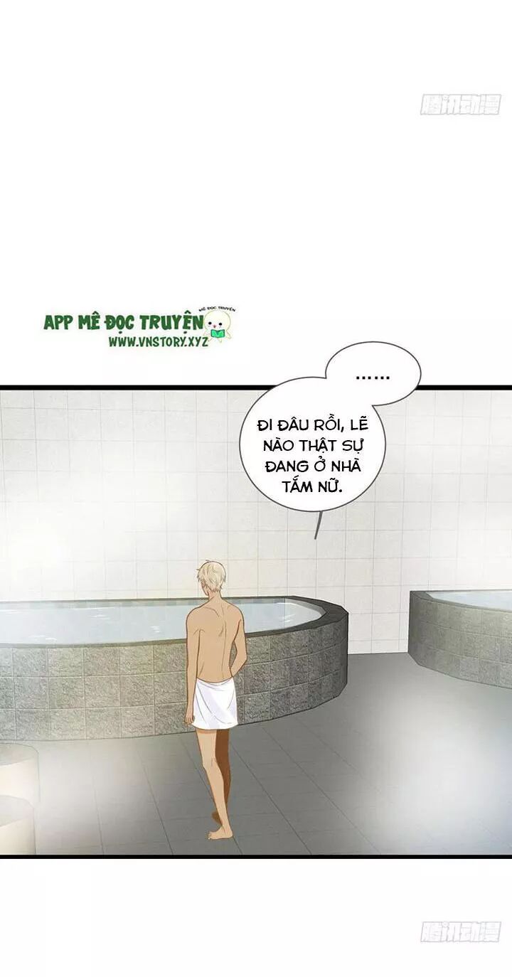Sinh Hạ Long Chủng: Chapter 124: Đừng để bị phát hiện