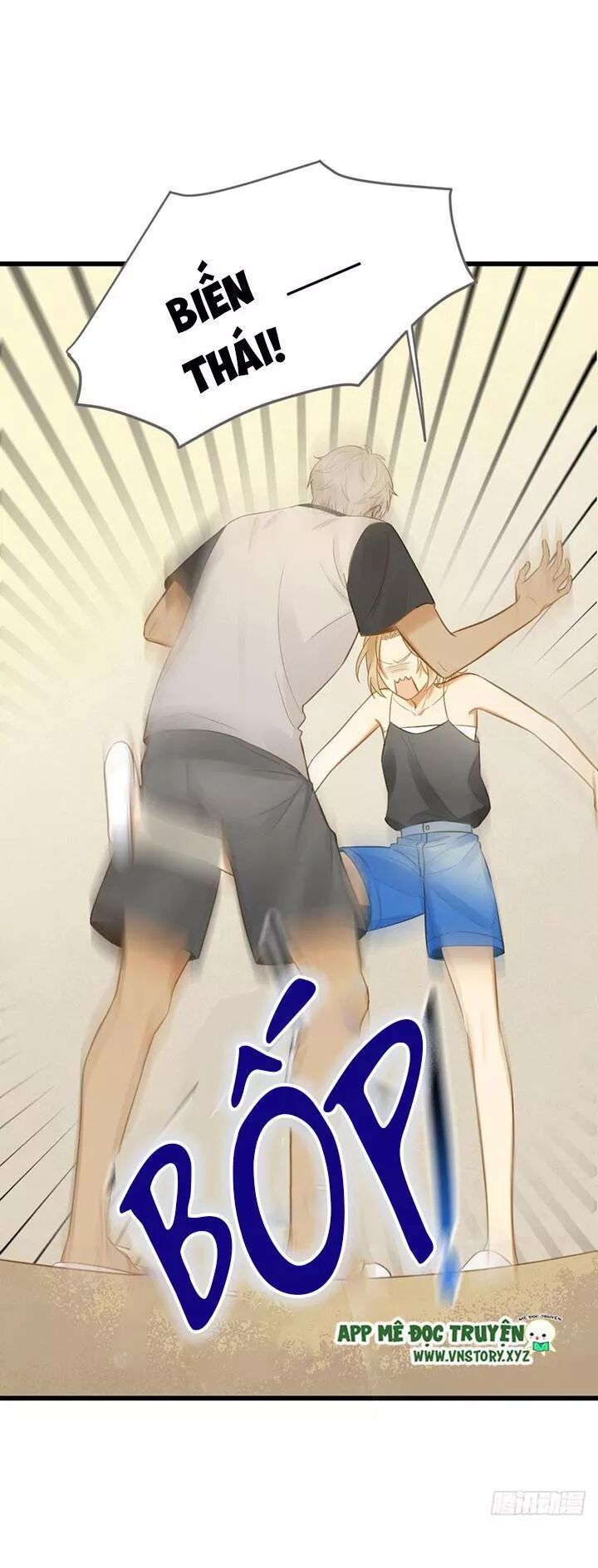 Sinh Hạ Long Chủng: Chapter 124: Đừng để bị phát hiện
