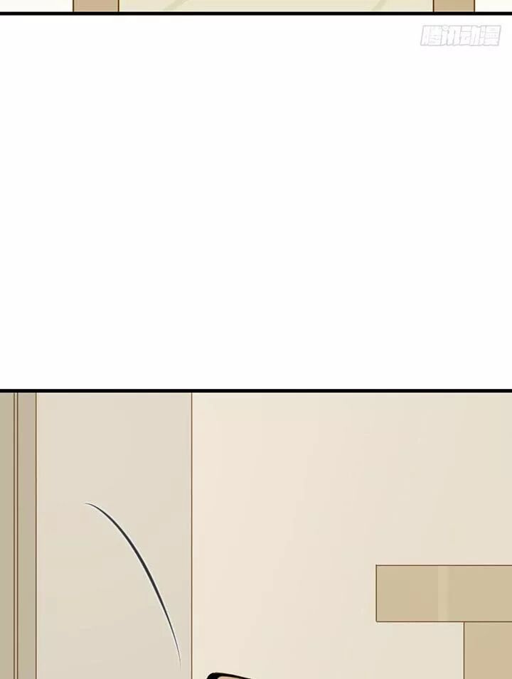 Sinh Hạ Long Chủng: Chapter 125: Đến phòng tôi không