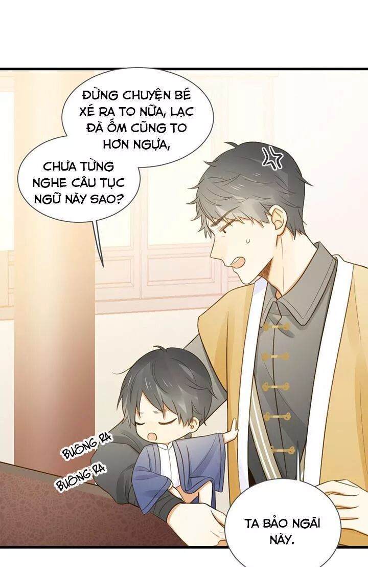 Sinh Hạ Long Chủng: Chapter 126: Tiểu Phàm gặp cô gái ấy