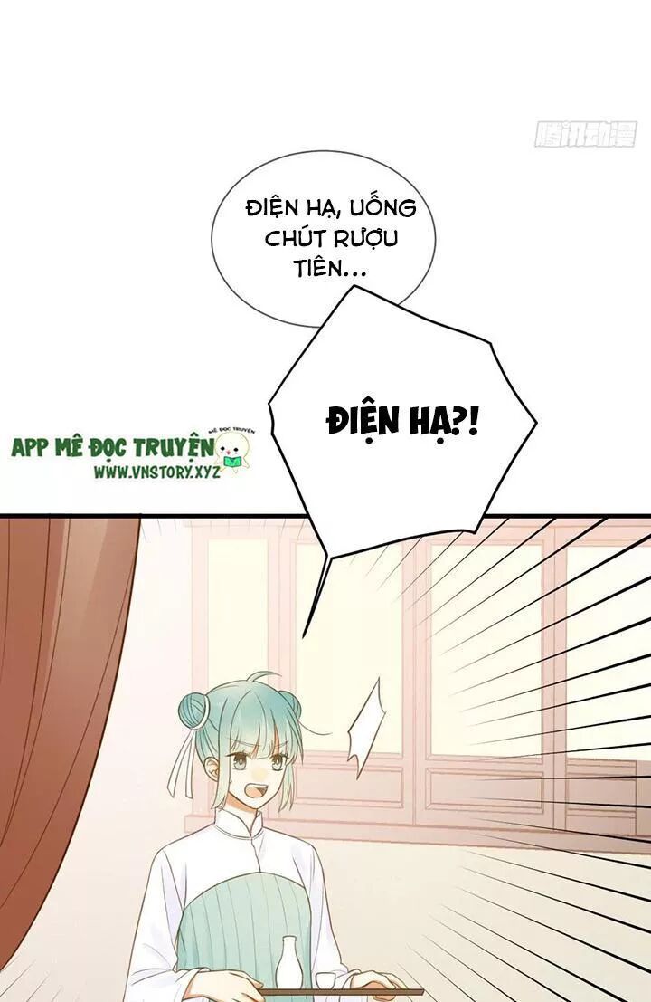 Sinh Hạ Long Chủng: Chapter 126: Tiểu Phàm gặp cô gái ấy