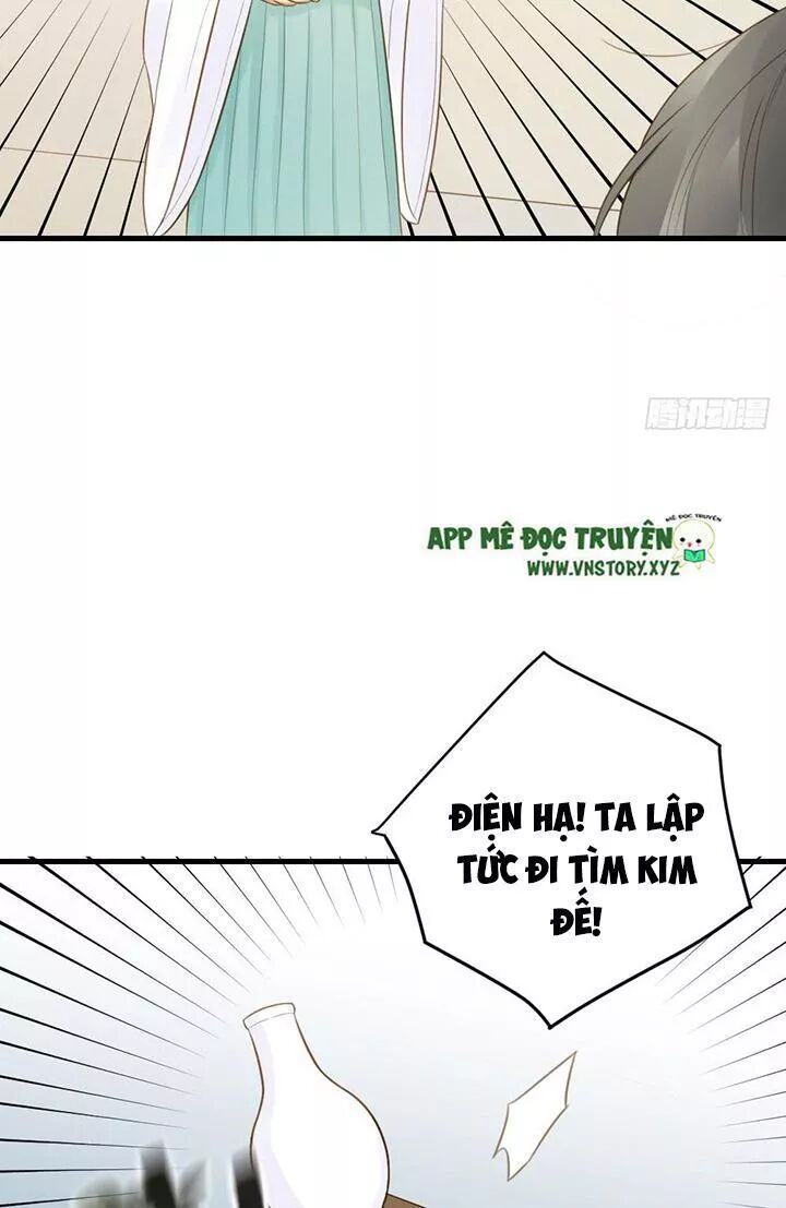 Sinh Hạ Long Chủng: Chapter 126: Tiểu Phàm gặp cô gái ấy