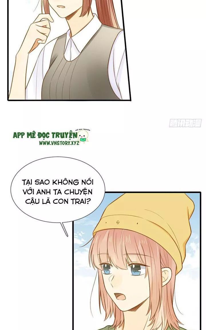 Sinh Hạ Long Chủng: Chapter 128: Hồi ức của Hà Hỏa Hỏa