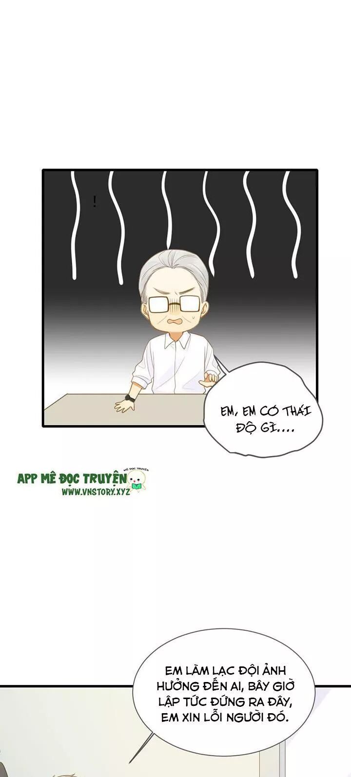 Sinh Hạ Long Chủng: Chapter 129: Lần đầu gặp nhau