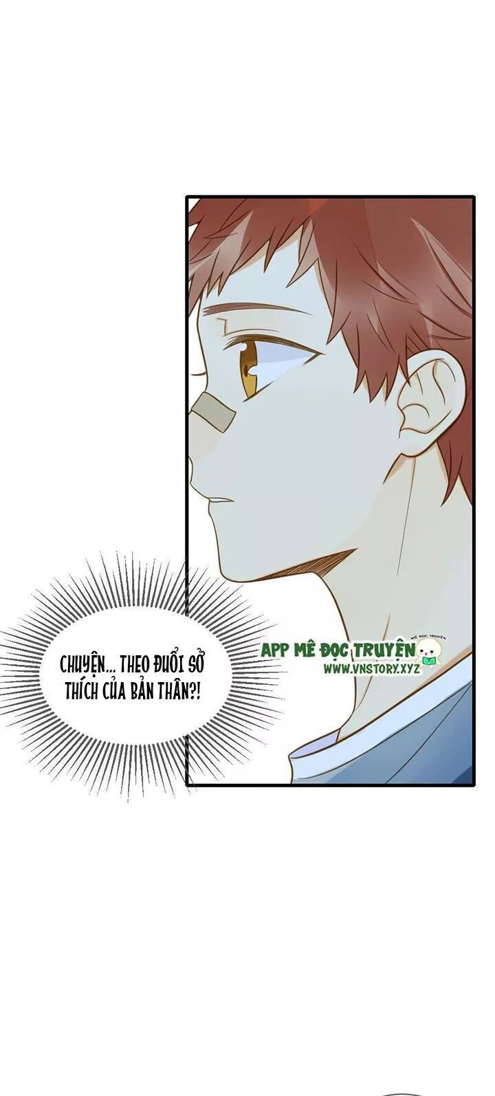 Sinh Hạ Long Chủng: Chapter 129: Lần đầu gặp nhau