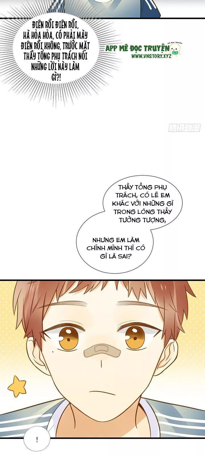 Sinh Hạ Long Chủng: Chapter 129: Lần đầu gặp nhau