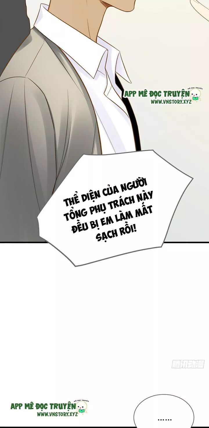 Sinh Hạ Long Chủng: Chapter 129: Lần đầu gặp nhau