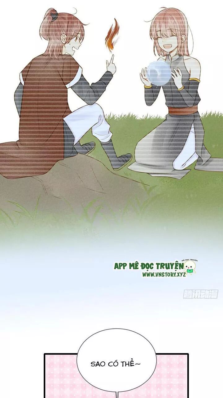 Sinh Hạ Long Chủng: Chapter 130: Tôi muốn được là chính mình