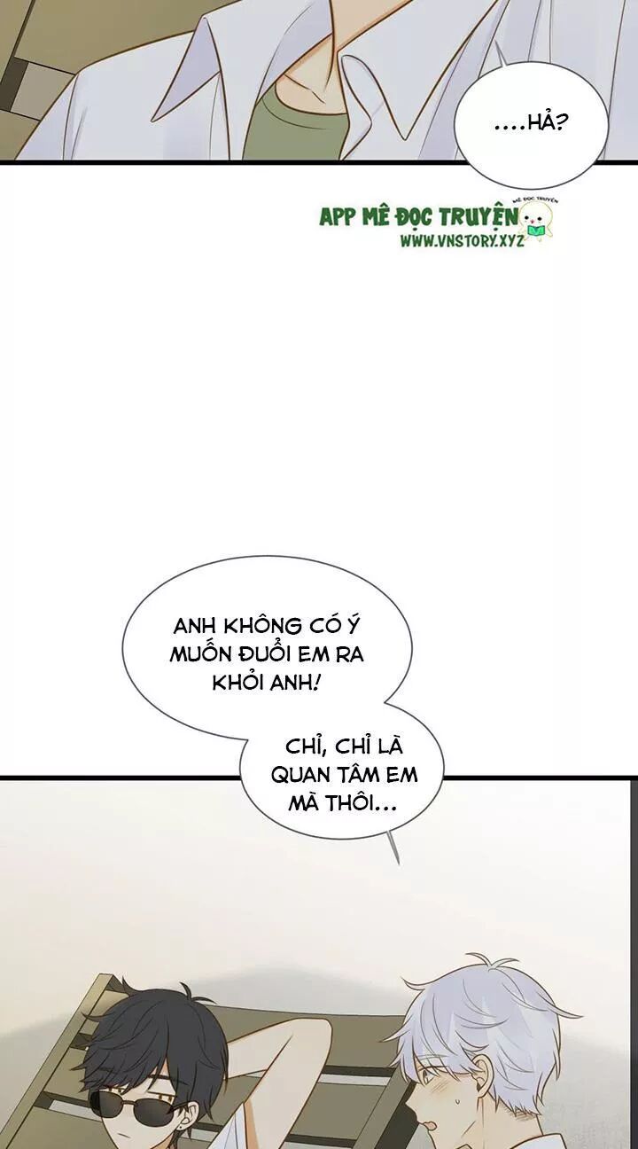 Sinh Hạ Long Chủng: Chapter 131: Em có tình tiết yêu anh trai?