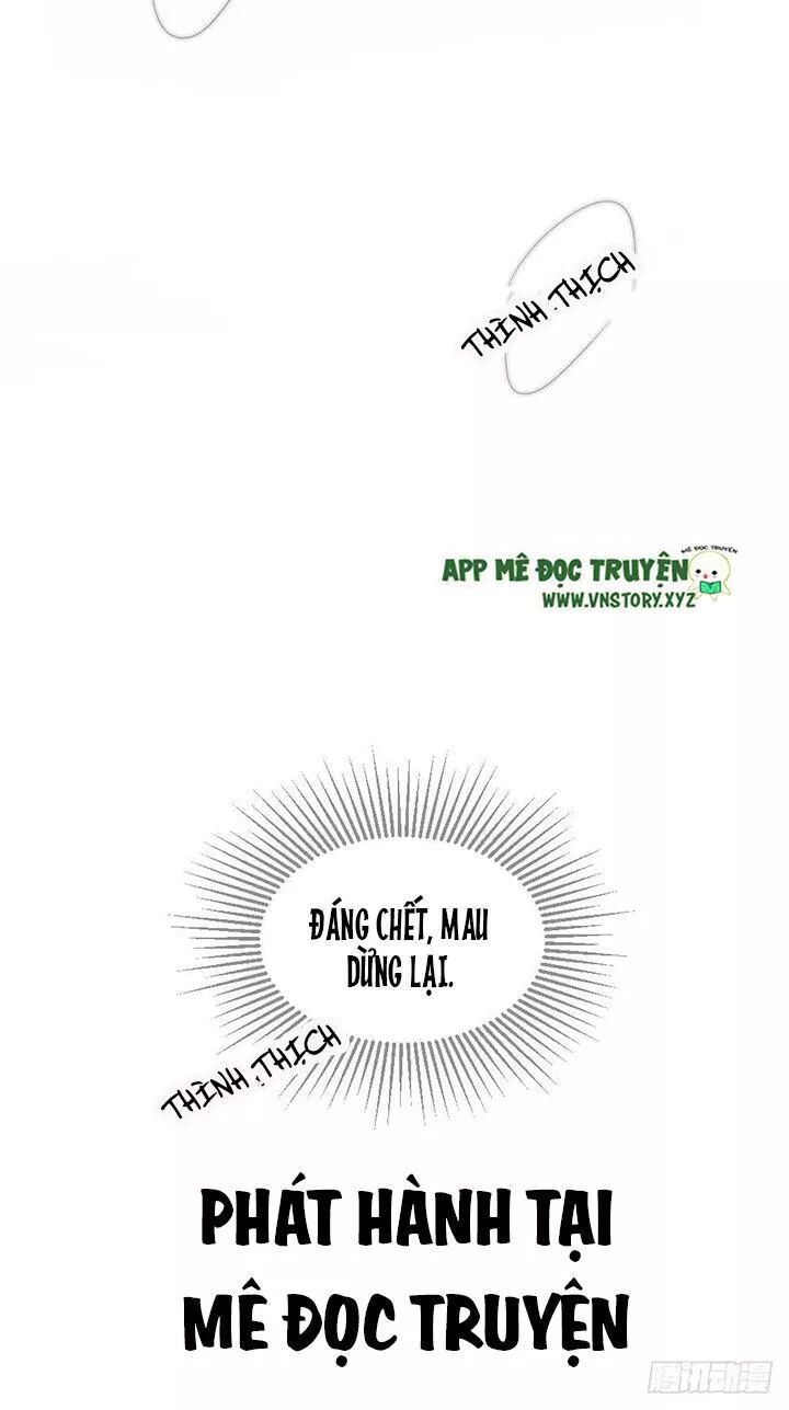 Sinh Hạ Long Chủng: Chapter 131: Em có tình tiết yêu anh trai?
