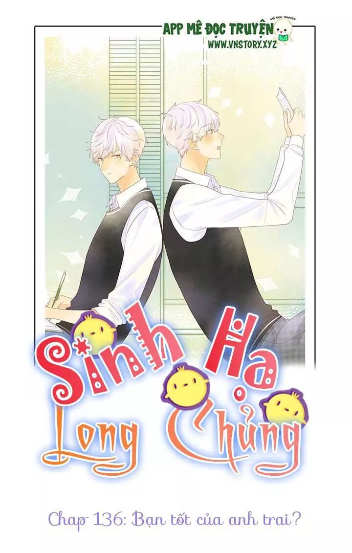 Sinh Hạ Long Chủng: Chapter 136: Bạn tốt của anh trai