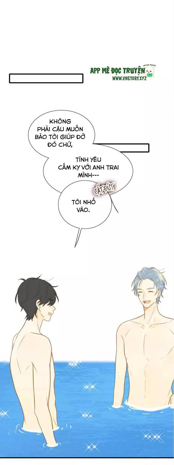 Sinh Hạ Long Chủng: Chapter 138: Hồi ức phức tạp của đệ đệ